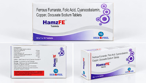 HAMZFE Packaging